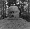 Olmec Head  National Musuem of Anthropology  Mexico City  Mexico Poster Print - Item # VARSAL25541651