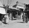 Morocco  Moulay Idriss  Arab shops Poster Print - Item # VARSAL255424227