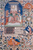 God Enthroned  manuscript  14th century Poster Print - Item # VARSAL900131646