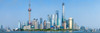 Skylines at the waterfront, Oriental Pearl Tower, The Bund, Pudong, Huangpu River, Shanghai, China Poster Print - Item # VARPPI168299