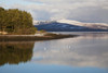 Cloud Reflections In Kenmare Bay; Kenmare County Kerry Ireland PosterPrint - Item # VARDPI1936237