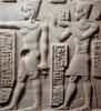 Ritual Scene   100 BC  Egyptian Art(- )  Relief Staatliche Museen Preussischer Kulturbesitz   Berlin Poster Print - Item # VARSAL900695