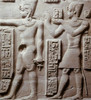 Ritual Scene   100 BC  Egyptian Art(- )  Relief Staatliche Museen Preussischer Kulturbesitz   Berlin Poster Print - Item # VARSAL900695