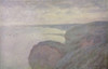 Shores  1897  Claude Monet  Oil on canvas  Pushkin Museum of Fine Arts  Moscow Poster Print - Item # VARSAL261255