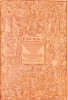 Saint Luke's Gospel   from Great Bible   woodcut print   USA   New York   New York City   American Bible Society   1541 A.D. Poster Print - Item # VARSAL900101717