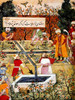 Zahir-ud-din Muhammad Babur, First Mughal Emperor Poster Print by Science Source