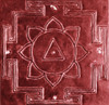 Yantra Poster Print by Science Source - Item # VARSCIBS4429