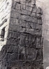 Karnak, Temple of Khonsu, 19th Century Poster Print by Science Source - Item # VARSCIJA1256