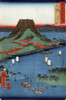 Sakurajima Volcano, 1854 Poster Print by Science Source - Item # VARSCIJA7192