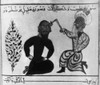 Cauterizing a Wound, Persian Manuscript Poster Print by Science Source - Item # VARSCI9N1101