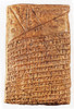 Cuneiform Mathematical Text, First Babylonian Dynasty Poster Print by Science Source