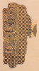 Fragment from Persian Qur'an, 1137 Poster Print by Science Source - Item # VARSCIBT0513