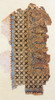 Fragment from Persian Qur'an, 1137 Poster Print by Science Source - Item # VARSCIBT0503