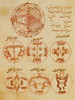 Treatise On the Astrolabe, Arabic Manuscript Poster Print by Science Source - Item # VARSCIBP6343