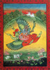 Garuda, the Vahana of Lord Vishnu Poster Print by Science Source - Item # VARSCIBY1410