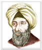 Alhazen, Arab Polymath Poster Print by Science Source - Item # VARSCIBU9016