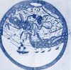Atlas of al-Idrisi Poster Print by Science Source