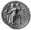 Silver Tetradrachm of Alexander the Great Poster Print by Science Source - Item # VARSCIJA0807