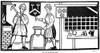 Blacksmiths, 17th Century Poster Print by Science Source - Item # VARSCIBV2426