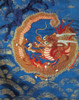 Ryujin, Japanese Dragon God of the Sea Poster Print by Science Source - Item # VARSCIBY0511
