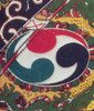 Mitsudomoe Poster Print by Science Source