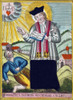 Saint Valentine Blessing Epileptic Poster Print by Science Source - Item # VARSCIJB5421