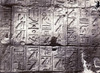 Karnak, Bas-Relief On Pylon, 19th Century Poster Print by Science Source - Item # VARSCIJA1260