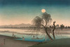 Fukeiga Poster Print by Ando Hiroshige - Item # VARPDX3HI2242