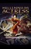 Millennium Actress Movie Poster (11 x 17) - Item # MOV348938