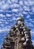 Transfiguration Cathedral PosterPrint - Item # VARDPI1879871