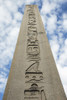 Obelisk Of Theodosius PosterPrint - Item # VARDPI1891436