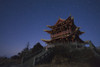 Stars of the Big Dipper and constellation Leo shine above a temple of Mount Emei in China. Poster Print by Jeff Dai/Stocktrek Images - Item # VARPSTJFD200049S