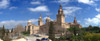 Museu Nacional d'Art de Catalunya, Barcelona, Catalonia, Spain Poster Print by Panoramic Images - Item # VARPPI155511