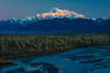Sunrise on Mnt Denali, Trapper Creek pullout view, Alaska near Mount Denali Lodge Poster Print by Panoramic Images - Item # VARPPI182464