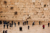 Elevated view of the Western Wall Plaza with people praying at the wailing wall, Jewish Quarter, Old City, Jerusalem, Israel Poster Print by Panoramic Images - Item # VARPPI155801
