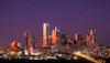 Skyline illuminated at night, Dallas, Texas, USA Poster Print by Panoramic Images - Item # VARPPI173568