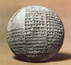 Sumerian Cuneiform. /Nlist Of Five Fields On A Sumerian Circular Plano-Convex Clay Tablet Form Lagash, C. 1980 B.C. Poster Print by Granger Collection - Item # VARGRC0019486