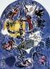 Chagall: Dan Tribe. /Nfinal Model, Gouache And Collage, For Jerusalem Window, The Tribe Of Dan. Poster Print by Granger Collection - Item # VARGRC0024317