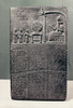 Cuneiform. /Nbabylonian Stone Tablet Of King Nabu-Apla-Iddina And Seated Sun-God Samas. From Sippar, C870 B.C. Poster Print by Granger Collection - Item # VARGRC0019479
