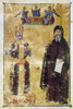 John Vi Cantacuzenus /N(1292-1383). Byzantine Emperor, 1341-1351. John Vi As Emperor And As Monk. Illumination From A Byzantine Manuscript. Poster Print by Granger Collection - Item # VARGRC0115802