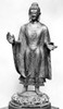 China: Buddha. /Nchinese Northern Wei (386-557 A.D.) Gilt Bronze Standing Figure Of Buddha Standing With Outstretched Arms On A Lotus Pedestal. Height: 55.25 Inches; Width: 19.5 Inches. Poster Print by Granger Collection - Item # VARGRC0014577