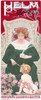 Ad: Cocoa, 1899. /Nadvertisement For Helm Cocoa. Lithograph By Privat Antoine Th_Odore Livemont, 1899. Poster Print by Granger Collection - Item # VARGRC0408634