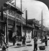 China: Peking, C1919. /Na Street Scene In Peking, China, With Men Carrying Their Wares In Baskets. Stereograph, C1919. Poster Print by Granger Collection - Item # VARGRC0118180