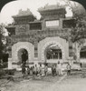 China: Peking, 1901. /Nthe Old Chinese University Arch At Peking (Beijing), China. Stereograph, 1901. Poster Print by Granger Collection - Item # VARGRC0094671