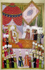 Turkey: Coronation. /Nthe Coronation Of Sultan Selim I Of The Ottoman Empire, 1512. Turkish Miniature, 16Th Century. Poster Print by Granger Collection - Item # VARGRC0125501