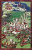 Birth Of Buddha. /Nbuddha Is Born As Queen Maya Reaches Up For A Branch. Painting On Cloth, Tibet, 16Th-18Th Century. Poster Print by Granger Collection - Item # VARGRC0115665 Birth Of Buddha. /Nbuddha Is Born As Queen Maya Reaches Up For A Branch. Painting On Cloth, Tibet, 16Th-18Th Century. Poster Print by Granger Collection - Item # VARGRC0115665