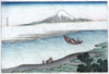 Hokusai: Mount Fuji. /Na View Of Mount Fuji In Japan. Woodcut By Katsushika Hokusai, Late 18Th Or Early 19Th Century. Poster Print by Granger Collection - Item # VARGRC0259402