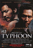 Typhoon Director's Cut Movie Poster (11 x 17) - Item # MOV373835