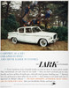 Studebaker Ad, 1959. /Nstudebaker Automobile Advertisement From An American Magazine, 1959. Poster Print by Granger Collection - Item # VARGRC0010851