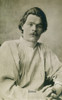 Maxim Gorki (1868-1936). /Nrussian Writer. Photographed C1900 Poster Print by Granger Collection - Item # VARGRC0031507